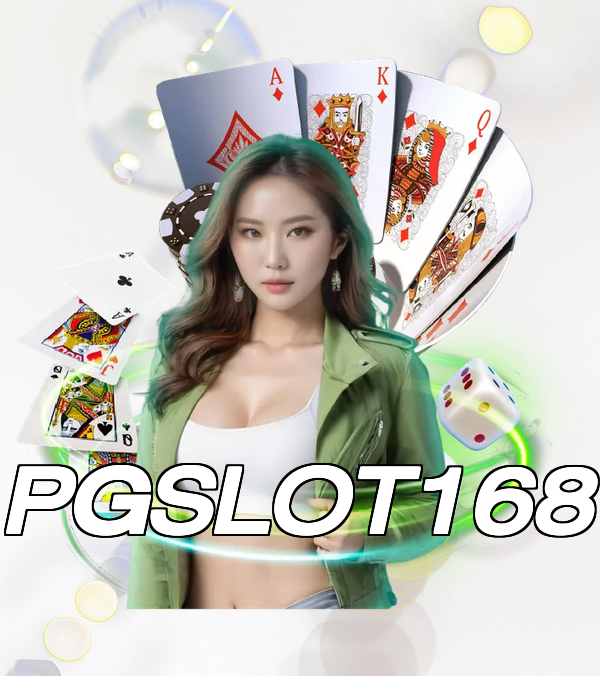 PGSLOT168
